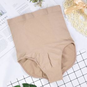 High-Waisted  Ladies Triangle Seamless Waist Pants (Option: Skin color1pc-M L)