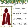 150CM Christmas Santa Cape Adult Child Cosplay Christmas Mantle Red Velvet Hooded Cape Cloak Sexy Costumes Carnival Party Club