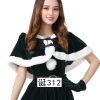 Christmas Party Costume Shawl Sexy Christmas Short Dress Anchor Costume Cute Plus Shawl