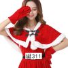 Christmas Party Costume Shawl Sexy Christmas Short Dress Anchor Costume Cute Plus Shawl